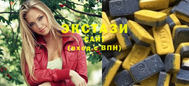 Ecstasy 280 MDMA  сайты даркнета телеграм  Николаевск-на-Амуре 